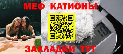 индика Кандалакша