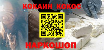 скорость Канаш