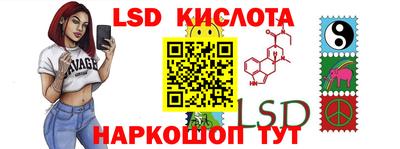 скорость Канаш