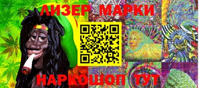 индика Кандалакша