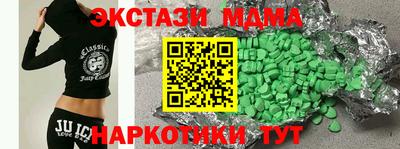 дживик Камышлов
