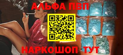 дживик Камышлов