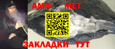 дживик Камышлов