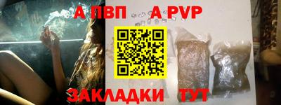 скорость Канаш